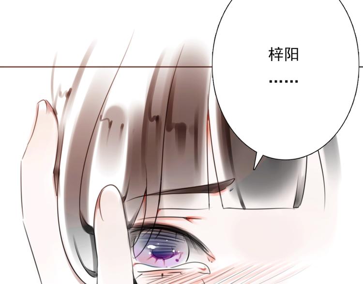 第11话 背后的真相102