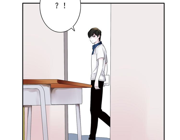 第3话 回忆57