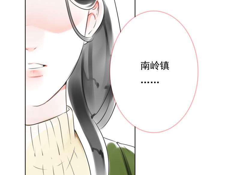 第13话 姐姐7