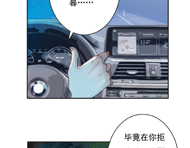 第24话 和好与别离67