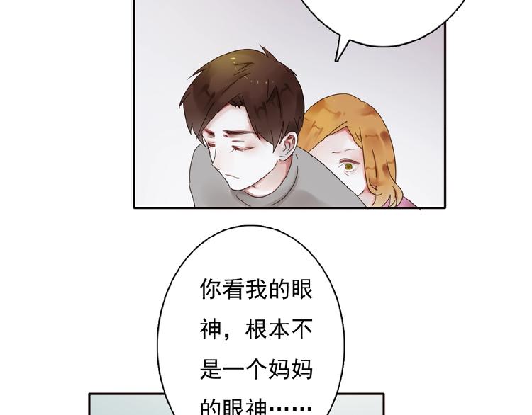第26话选择和拯救72