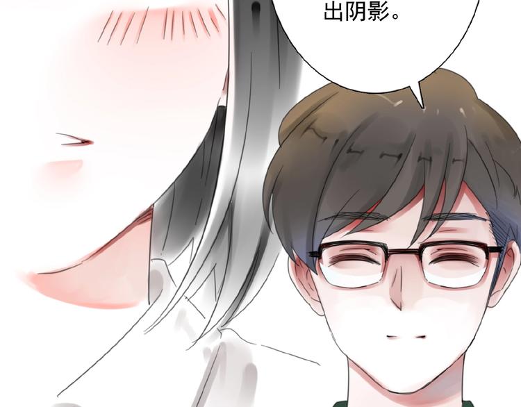 第19话  梓阳的身份84