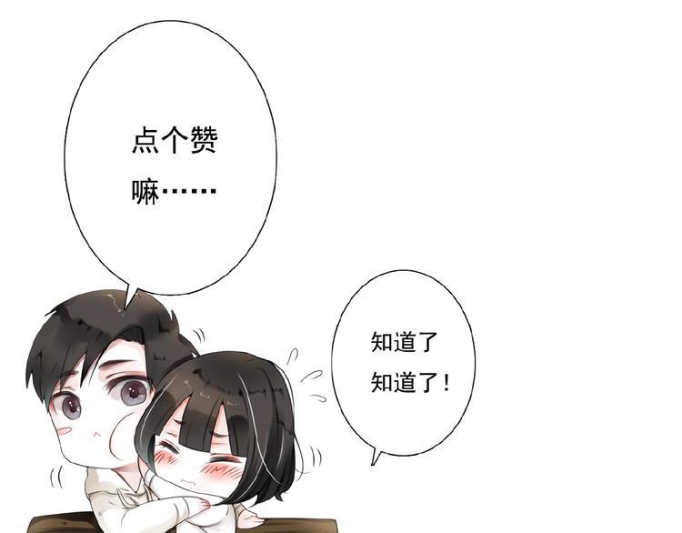 第33话 他的告别96