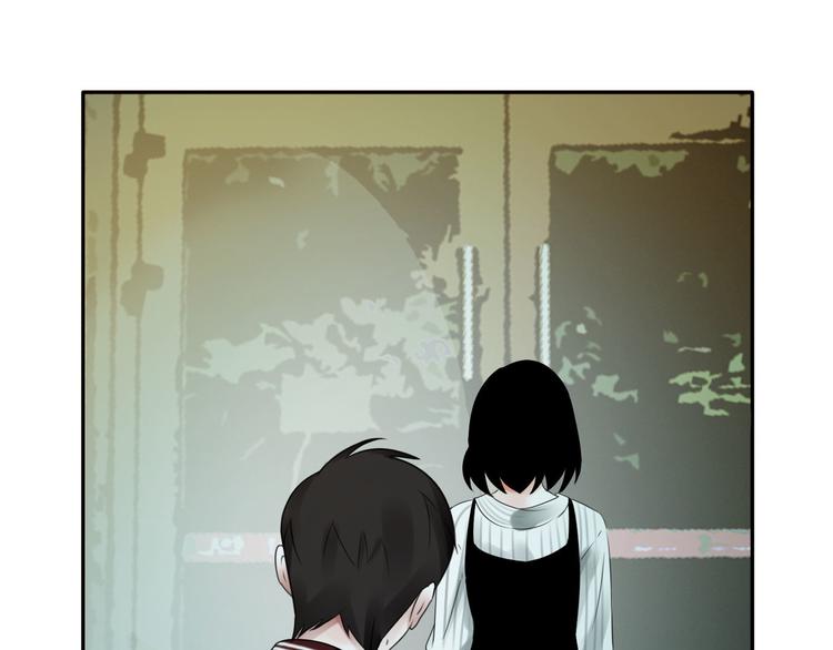 第6话 秘密6