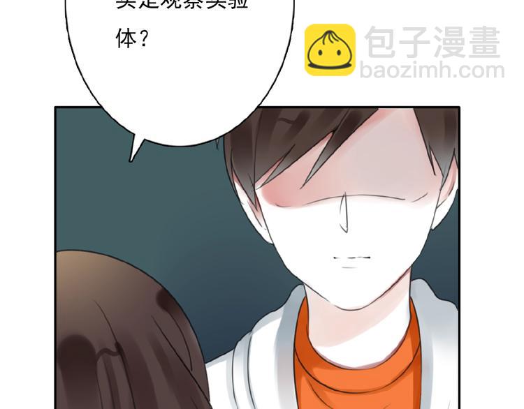 第33话 他的告别69