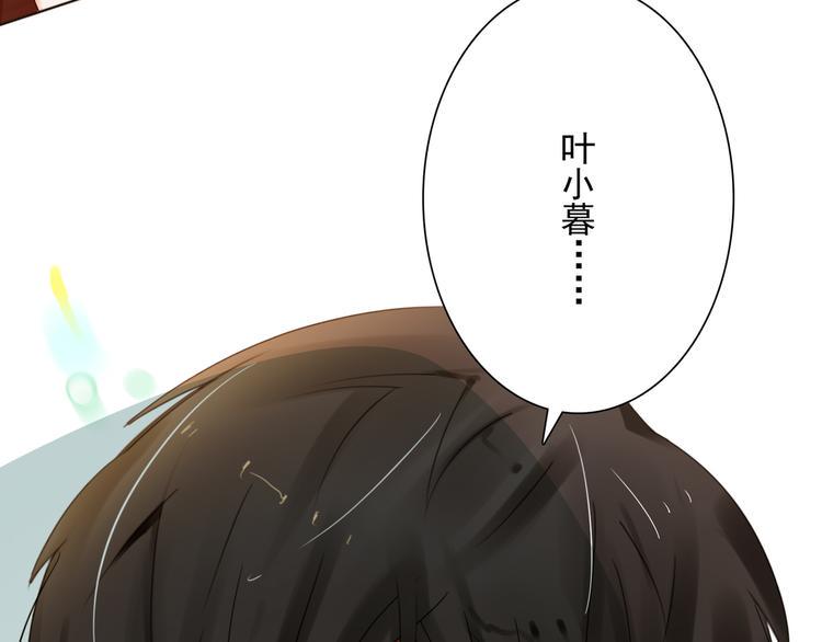 第4话 询问111