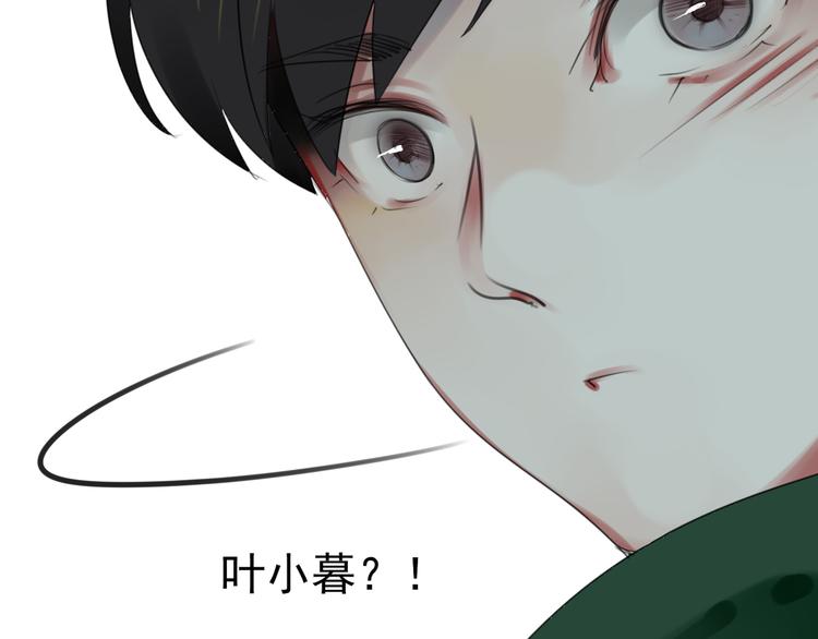 第16话 突如其来的危机63