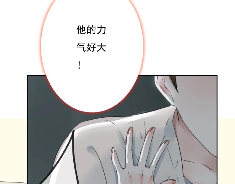 第22话 两个他42