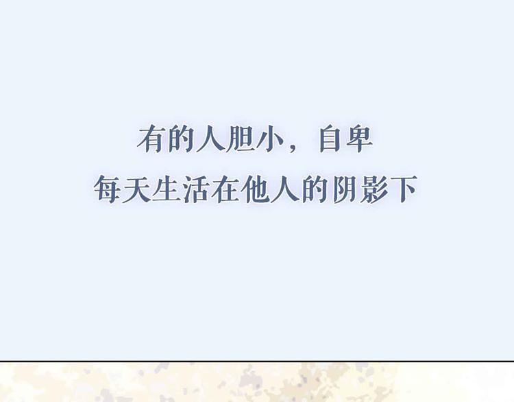 序章 穿梭于两个时空的恋爱0