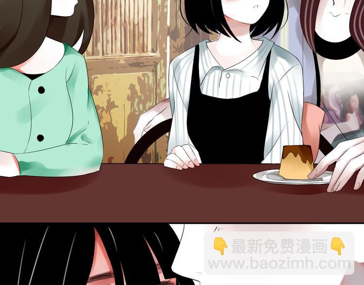第5话 不想受伤86