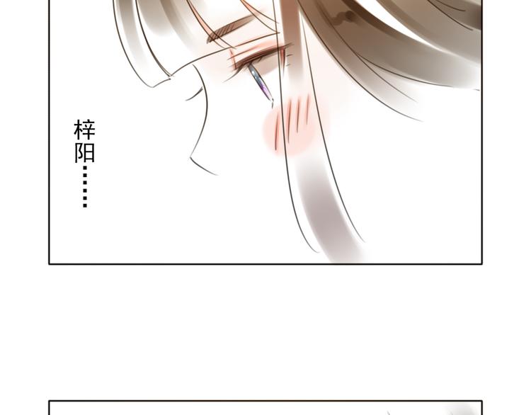 第13话 姐姐18