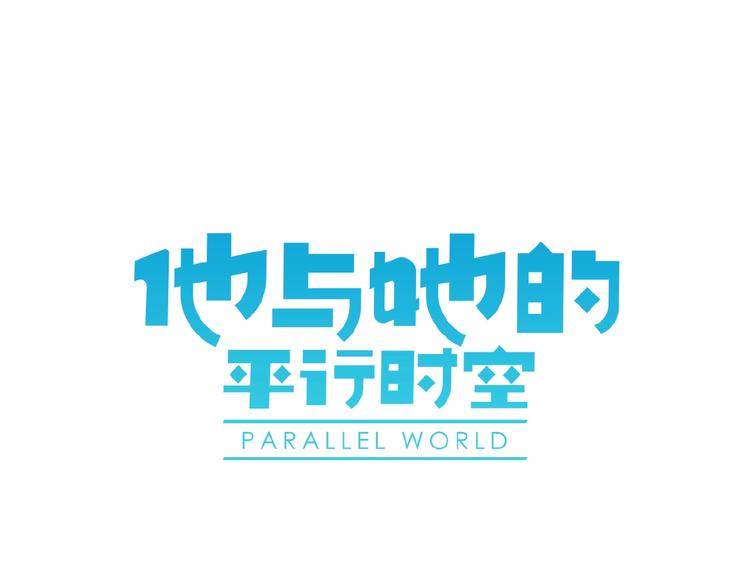 第24话 和好与别离0