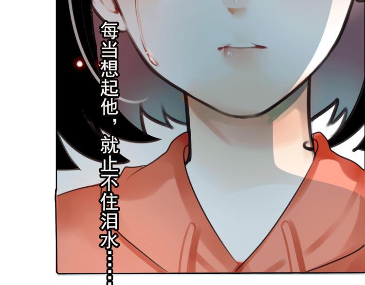第8话 看电影90