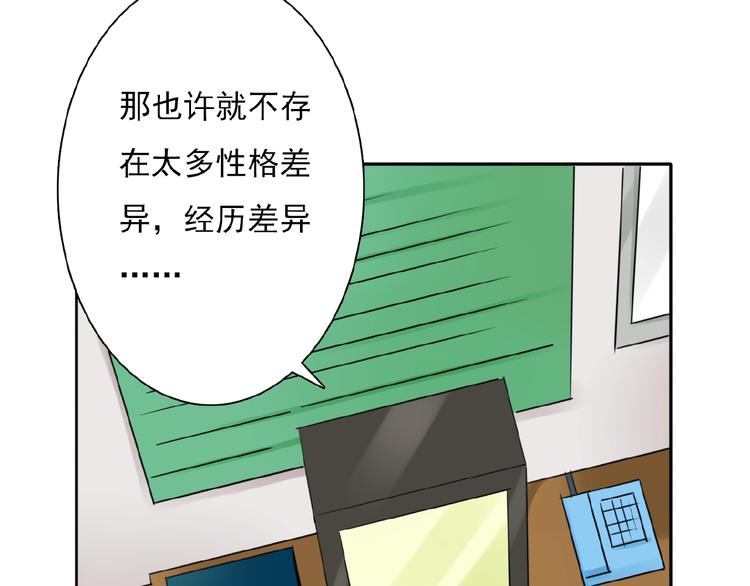 第33话 他的告别43
