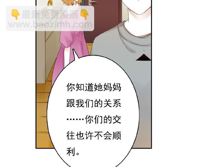 第26话选择和拯救61