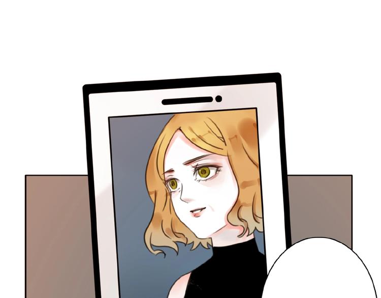 第23话 竟然是他？！75