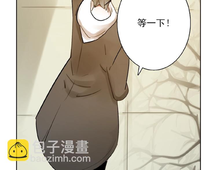 完结篇 平行交织101
