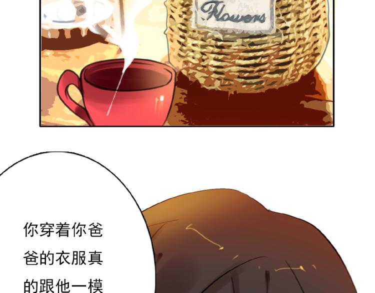 第30话 碎片中的秘密27