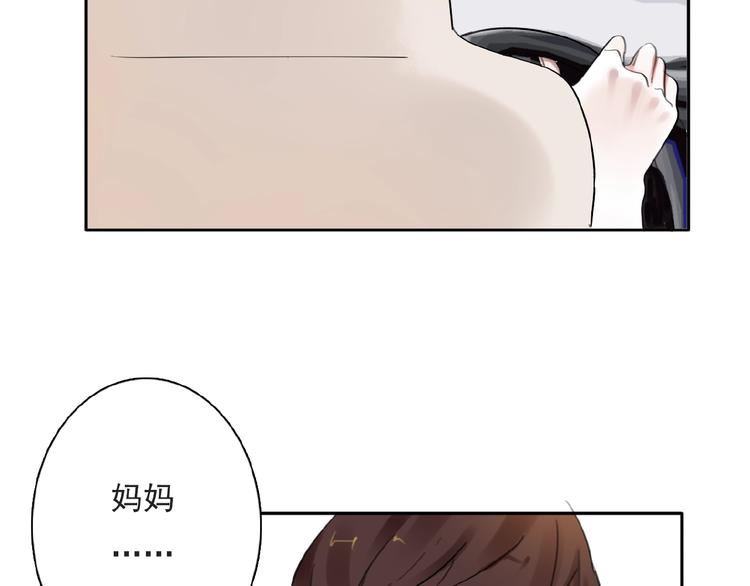第27话她与她的相见31