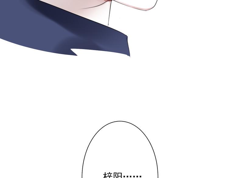 第3话 回忆118