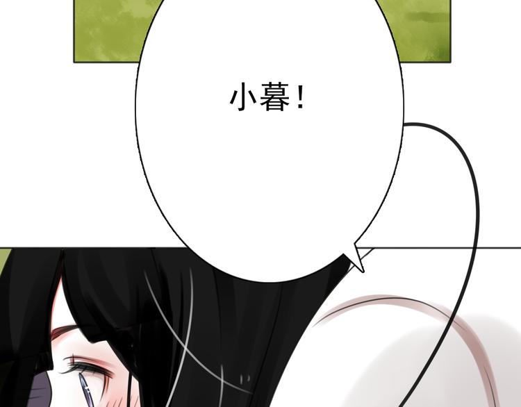 第10话 消失的姐姐50