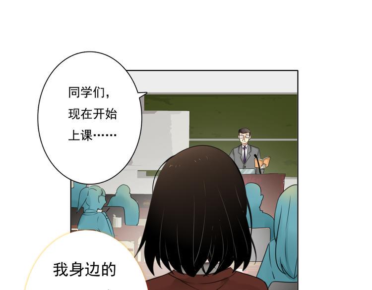 第4话 询问30