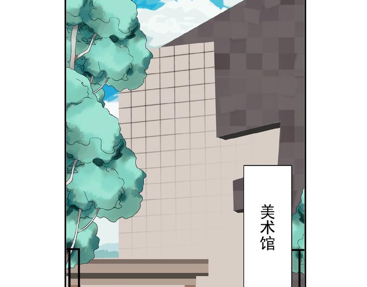 第25话 他的往事28