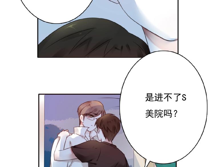 第26话选择和拯救21