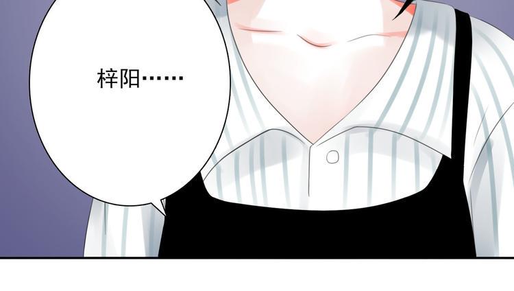 第5话 不想受伤136