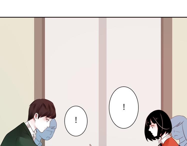 第5话 不想受伤98