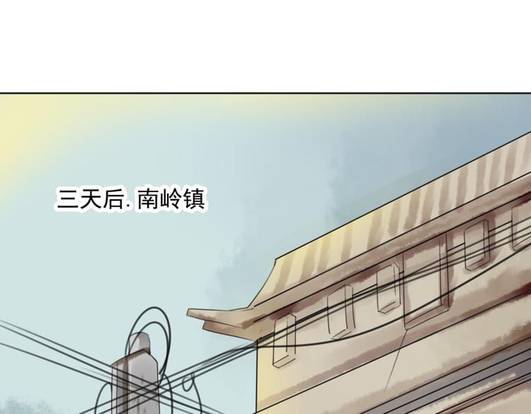 第13话 姐姐38