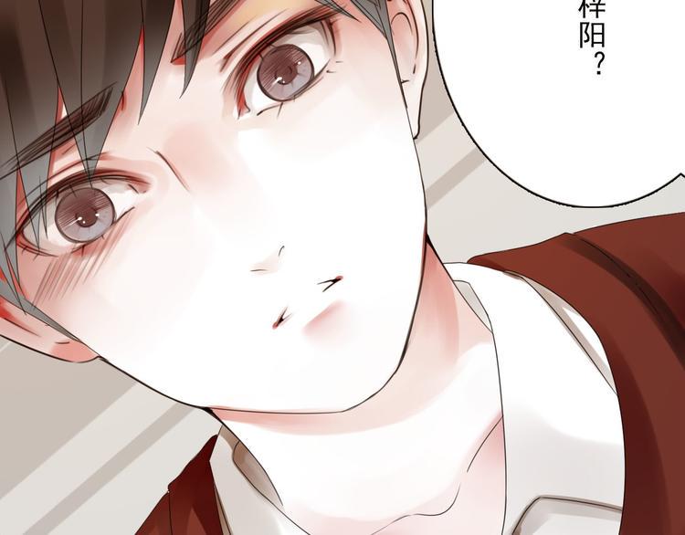 第4话 询问49