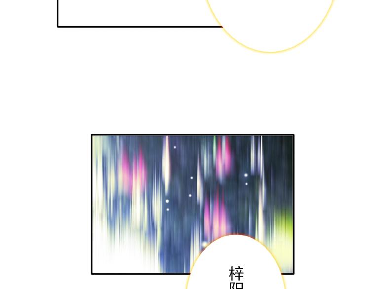第32话 还原37