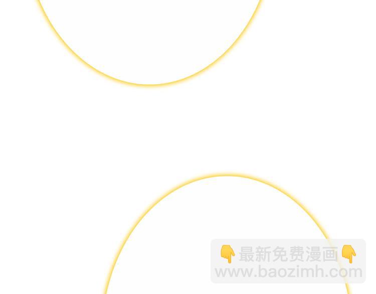 第7话 他在隐瞒什么91