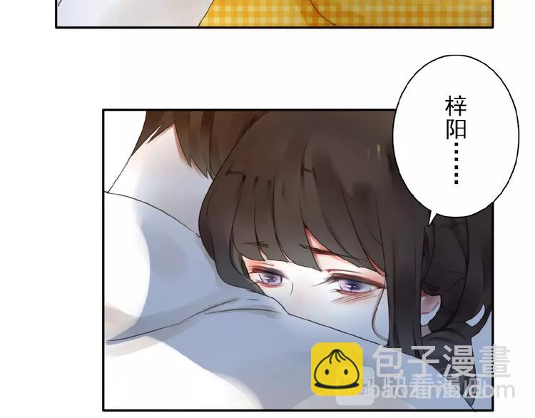 第26话选择和拯救50