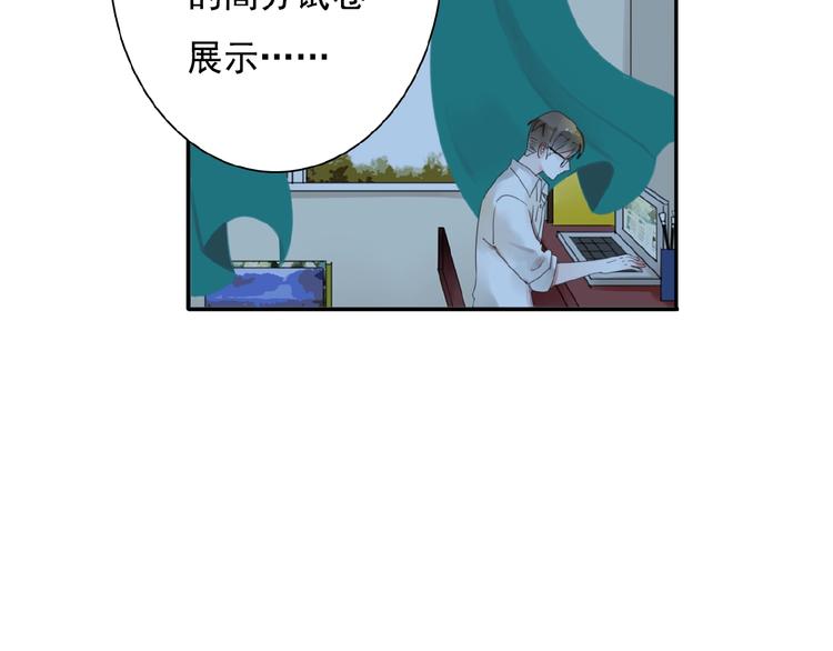 第26话选择和拯救5