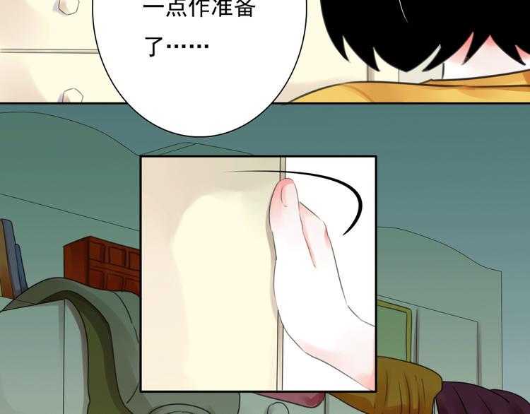 第8话 看电影32