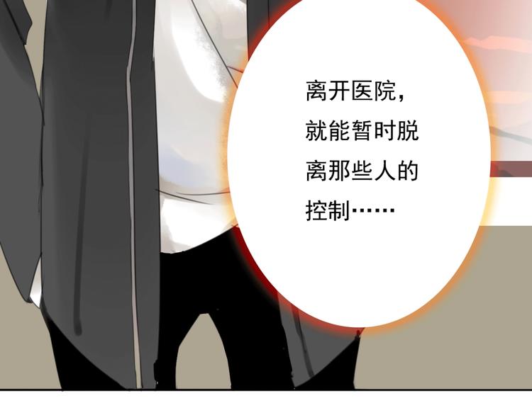 第15话 母亲的选择65