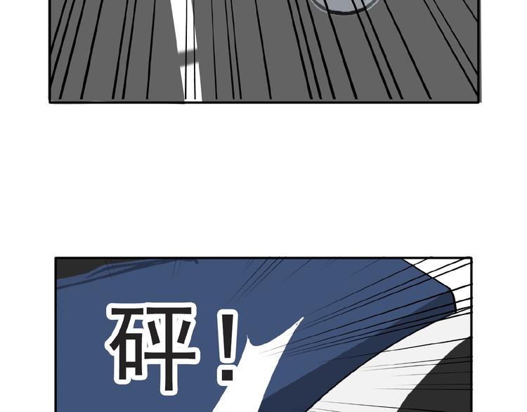 第27话她与她的相见37