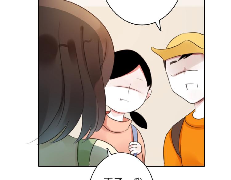 第31话 等你回来62