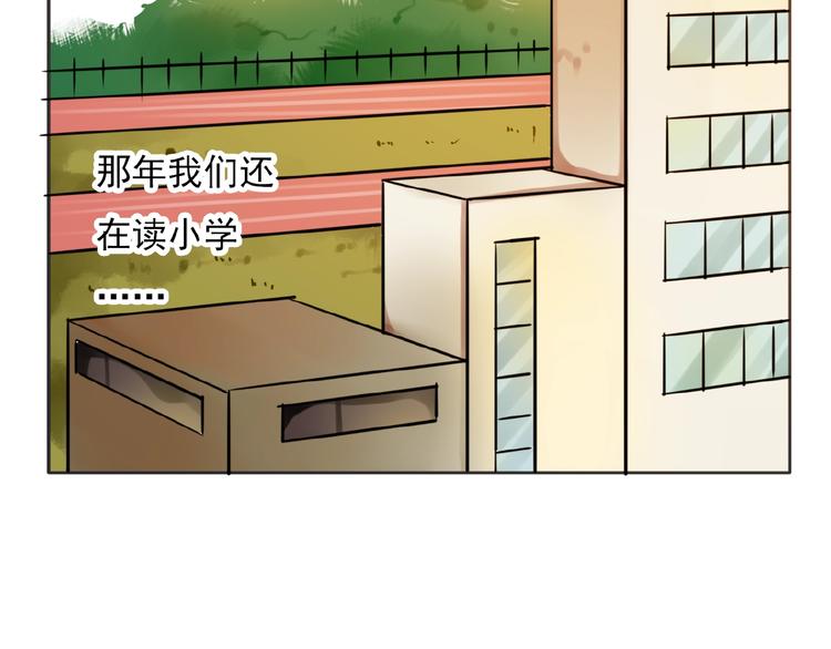 第31话 等你回来33