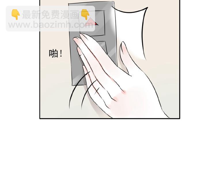 第32话 还原70