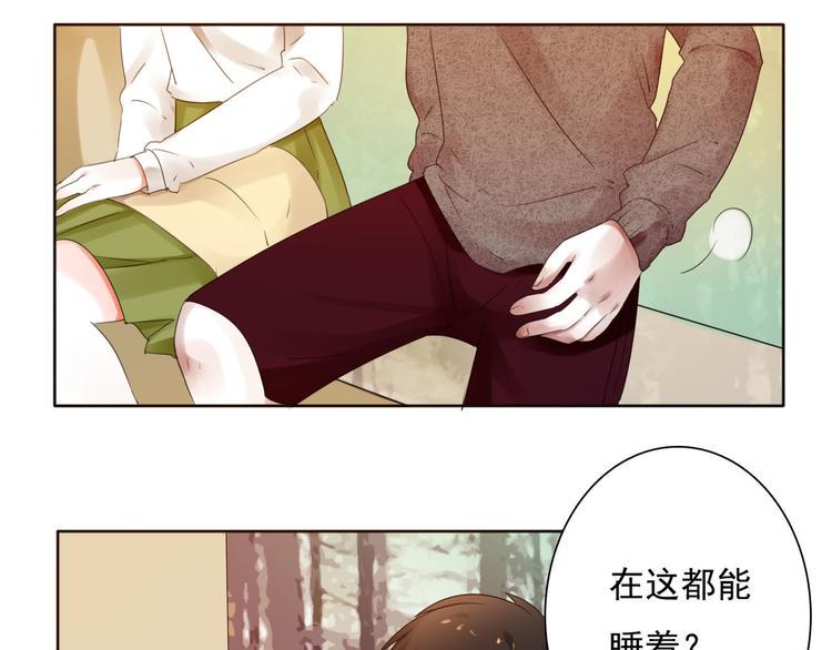 第7话 他在隐瞒什么44