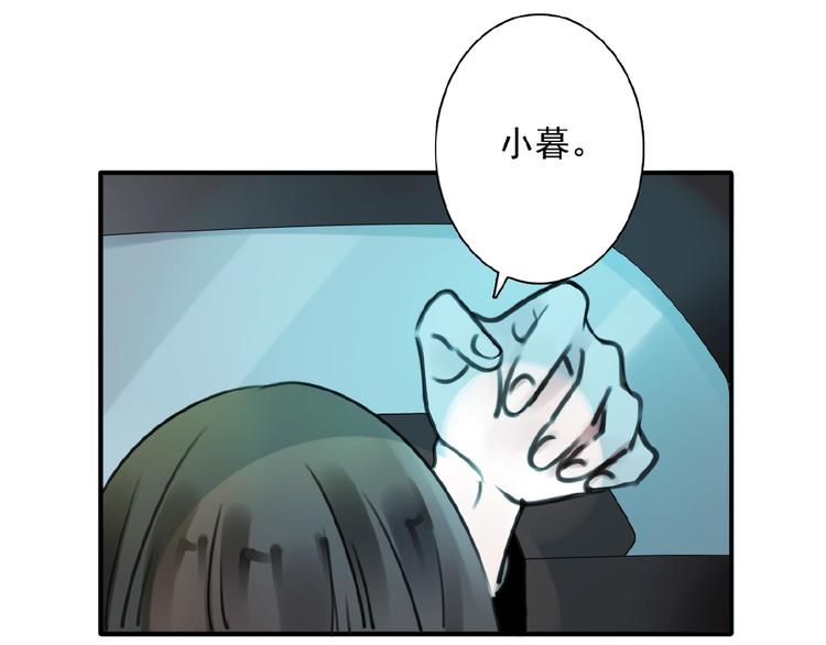 第24话 和好与别离36