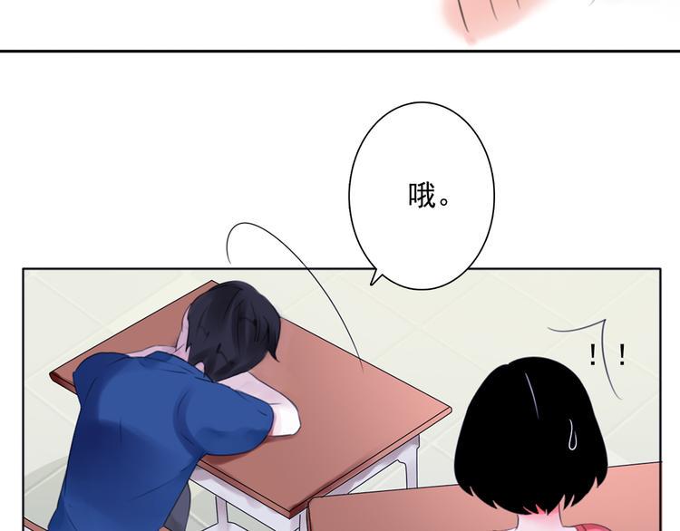 第3话 回忆15