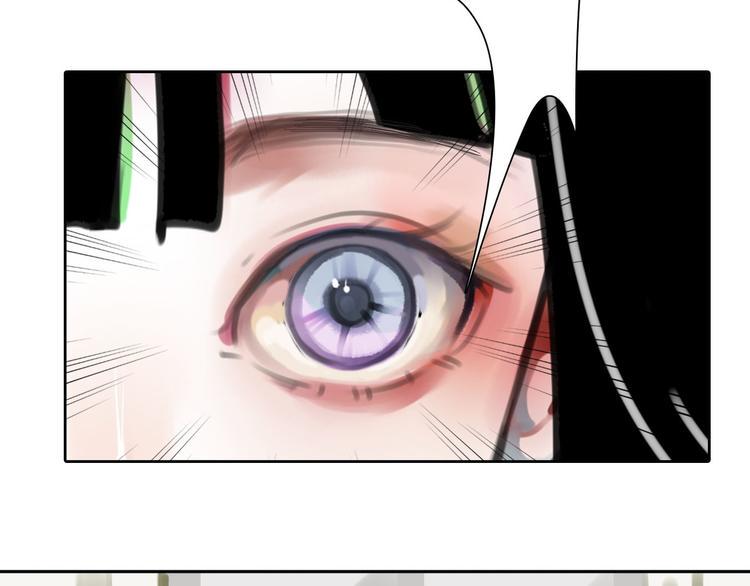 第6话 秘密44