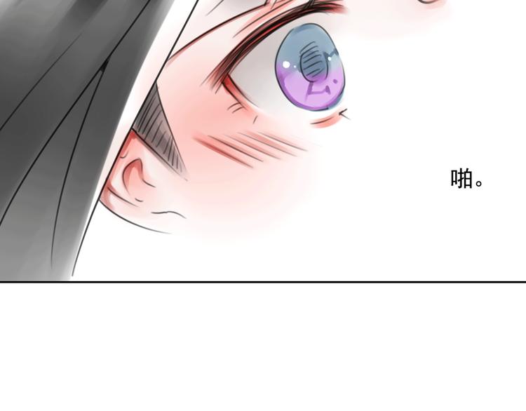 第12话 陪着我的他46