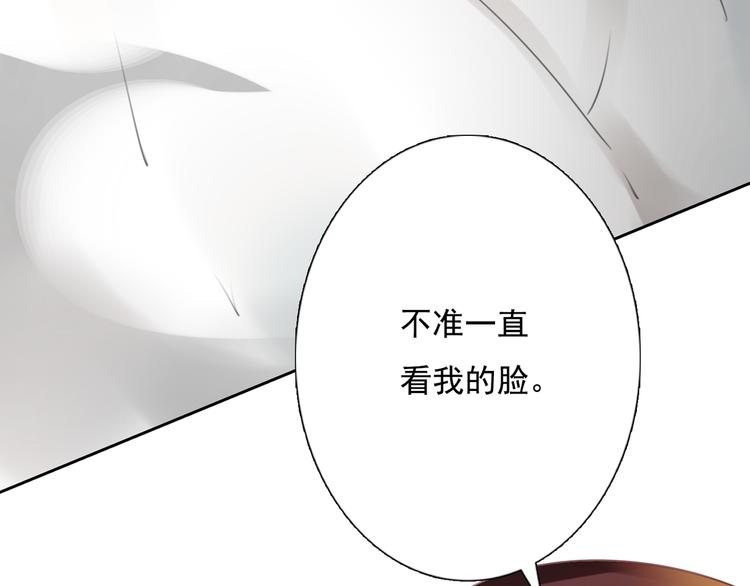第13话 姐姐26
