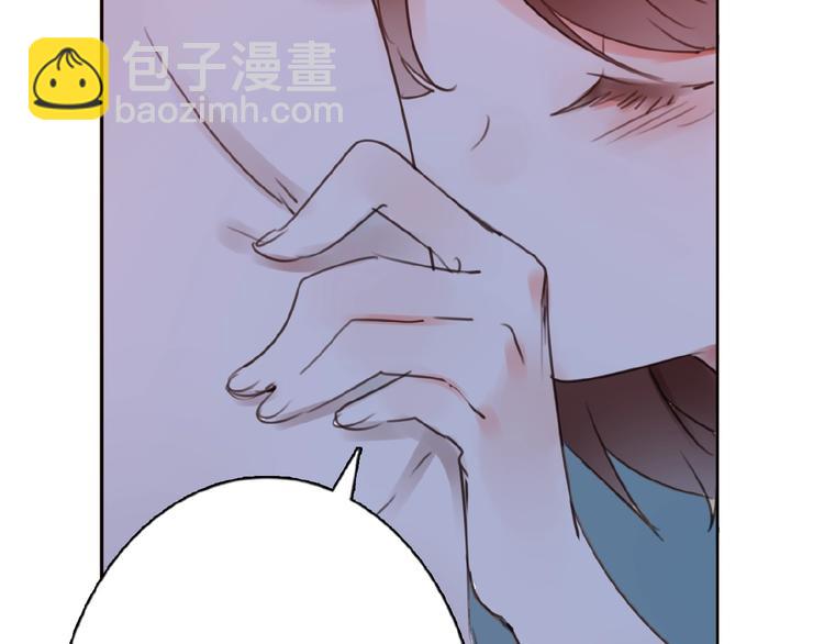 完结篇 平行交织33