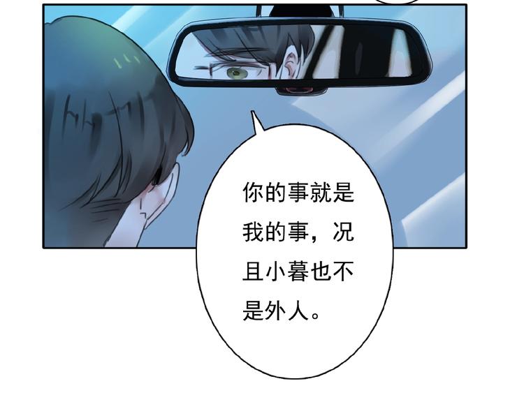 第24话 和好与别离43